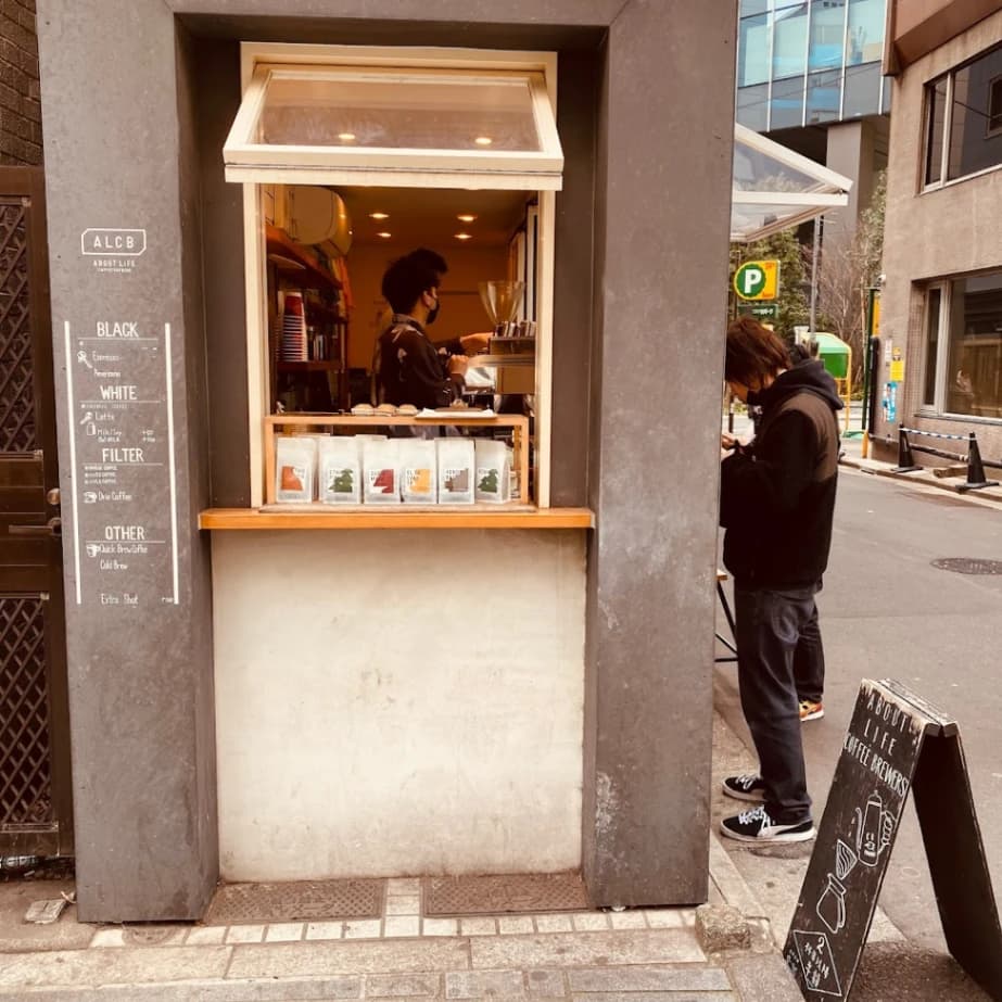 About Life Coffee Brewers (Dogenzaka) - specialty coffee shop in Dogenzaka