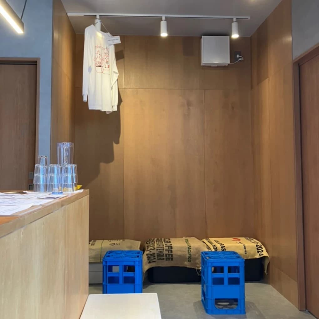 andoh coffee - specialty coffee shop in Setagaya