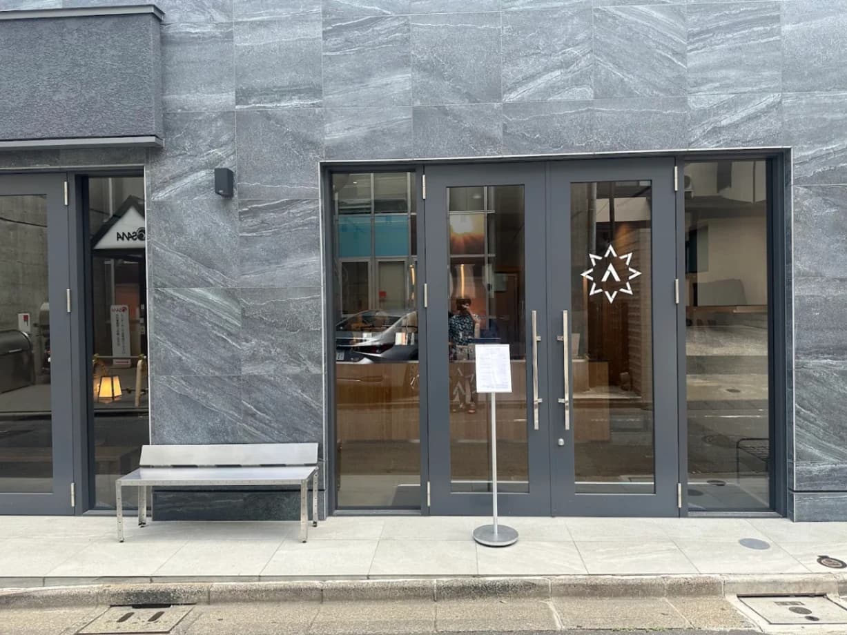 Apollon's Gold Akasaka Cafe - specialty coffee shop in Tokyo