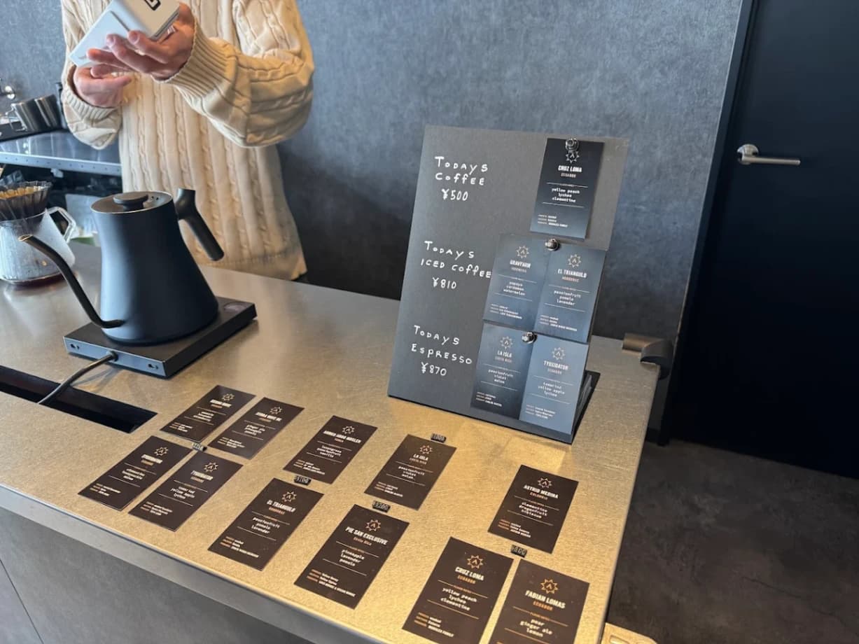 Apollon's Gold Espresso Bar - specialty coffee shop in Tokyo