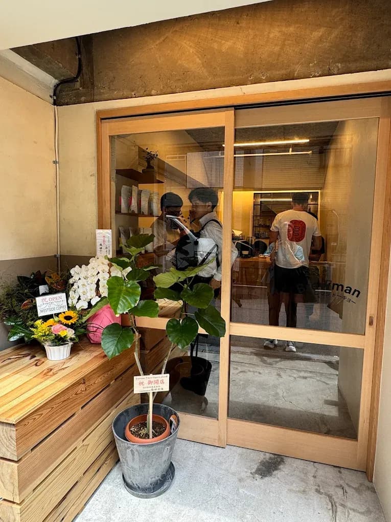 Brewman Tokyo Higashi Ginza - specialty coffee shop in Tokyo