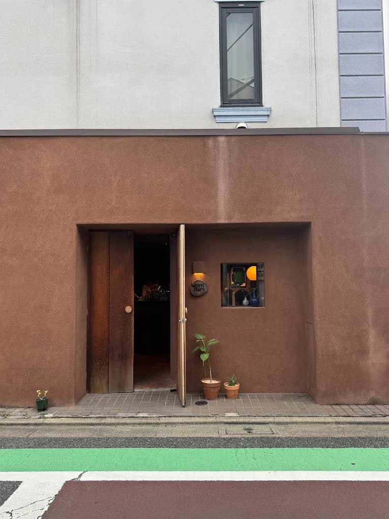 Coffee County Tokyo - specialty coffee shop in Tokyo