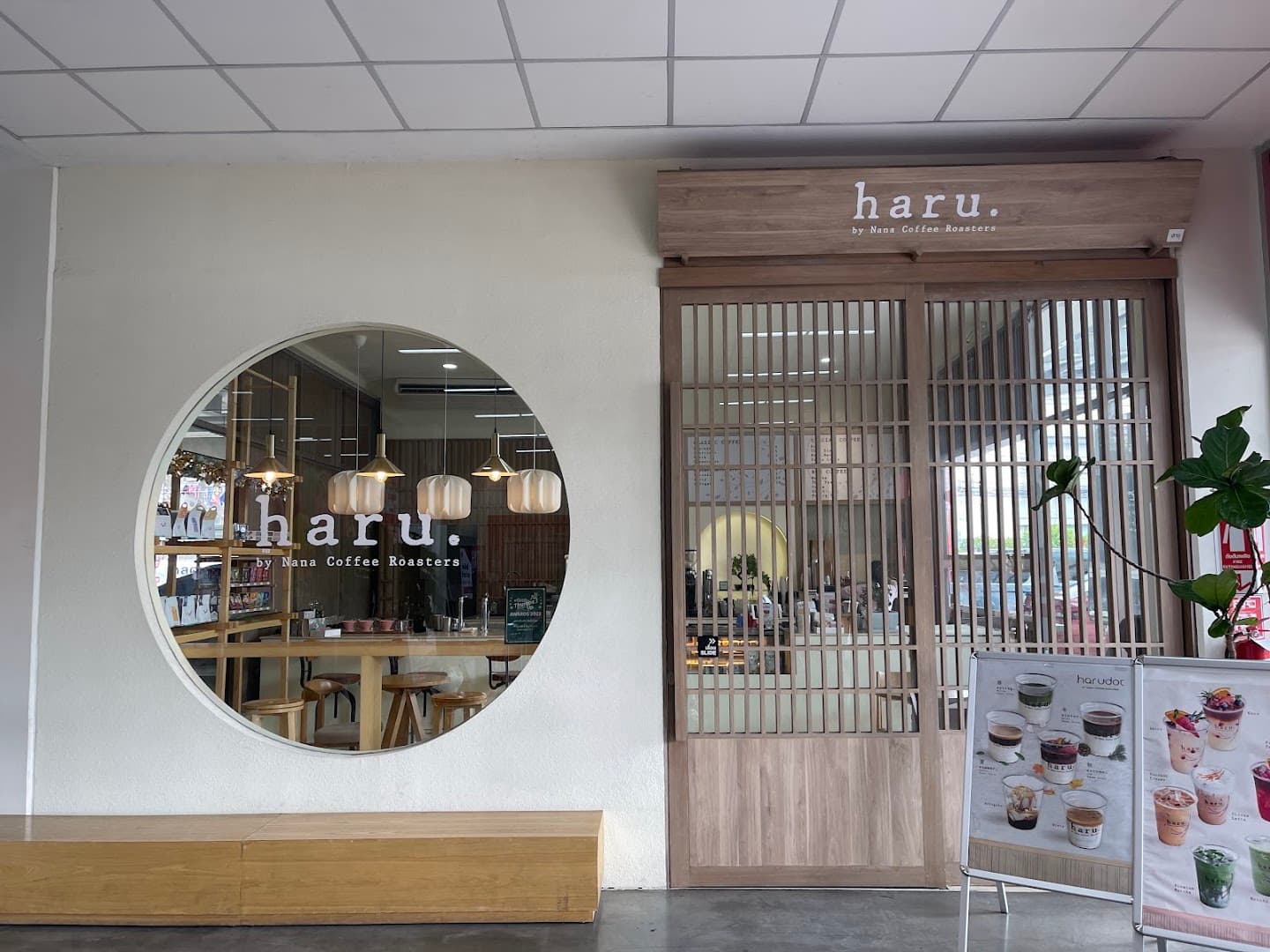 Harudot by Nana @Sukhumvit 71 ฮารุดอท บาย นานา แอท สุขุมวิท 71 - specialty coffee shop in Bangkok