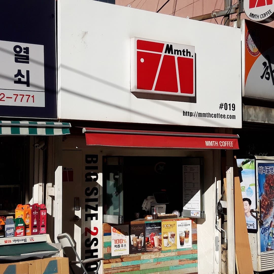 Mmth. — specialty coffee in Seoul