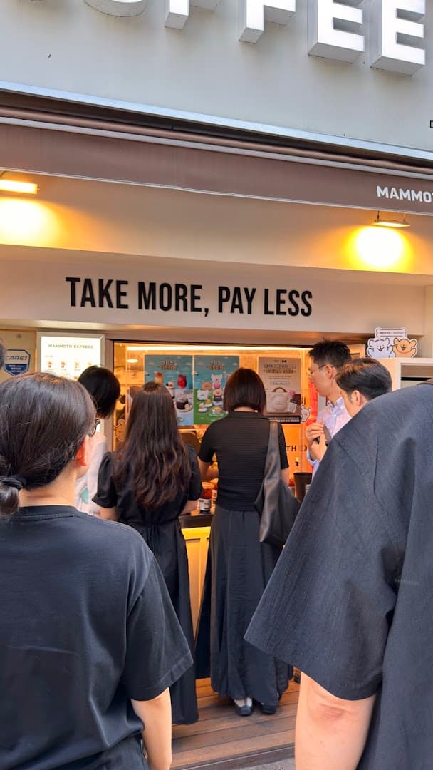 Mmth. - specialty coffee shop in Seoul