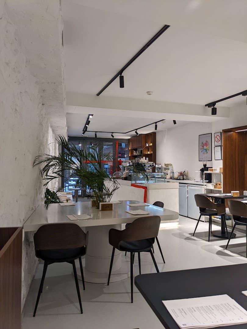 Interior of VERA, specialty coffee shop in Belgrade