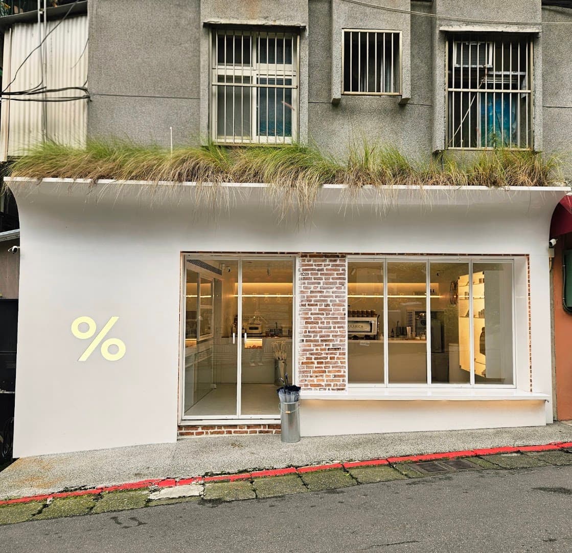 % ARABICA Taipei Elephant Mountain - specialty coffee shop in Taipei