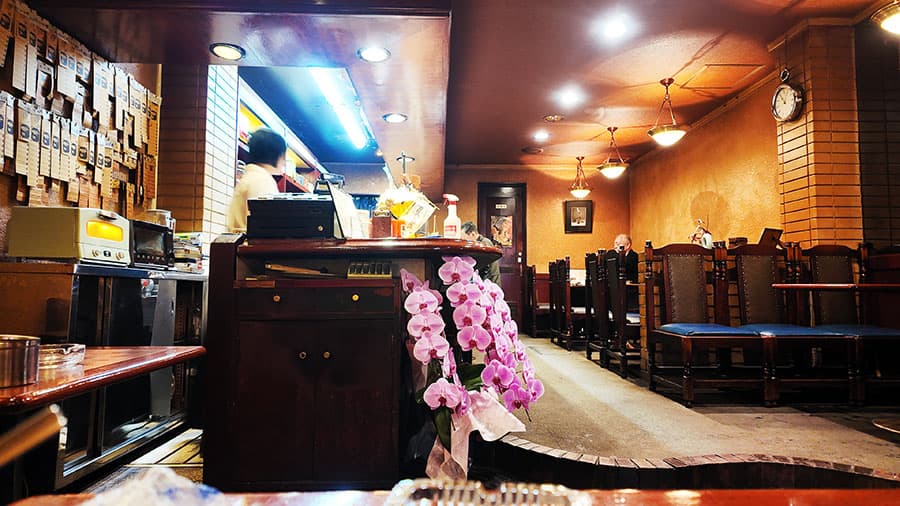 Maruyama - specialty coffee shop in Kyoto
