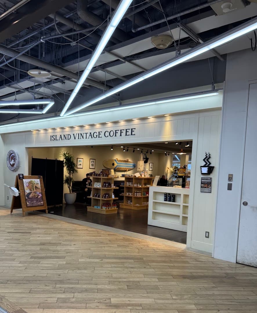 Island Vintage Coffee Odaiba - specialty coffee shop in Tokyo