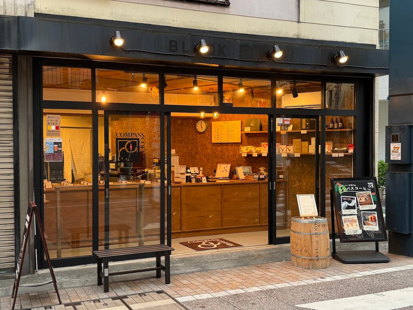 Compass Coffee Togoshi-Ginza - specialty coffee shop in Tokyo
