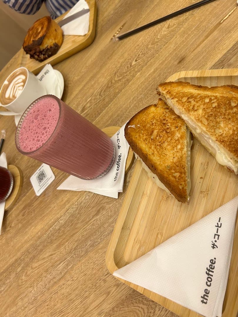 the coffee. - specialty coffee shop in Mexico City