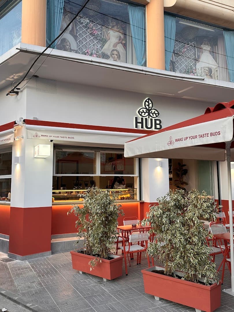Storefront of HUB The Coffee Makers, specialty coffee shop in Athens