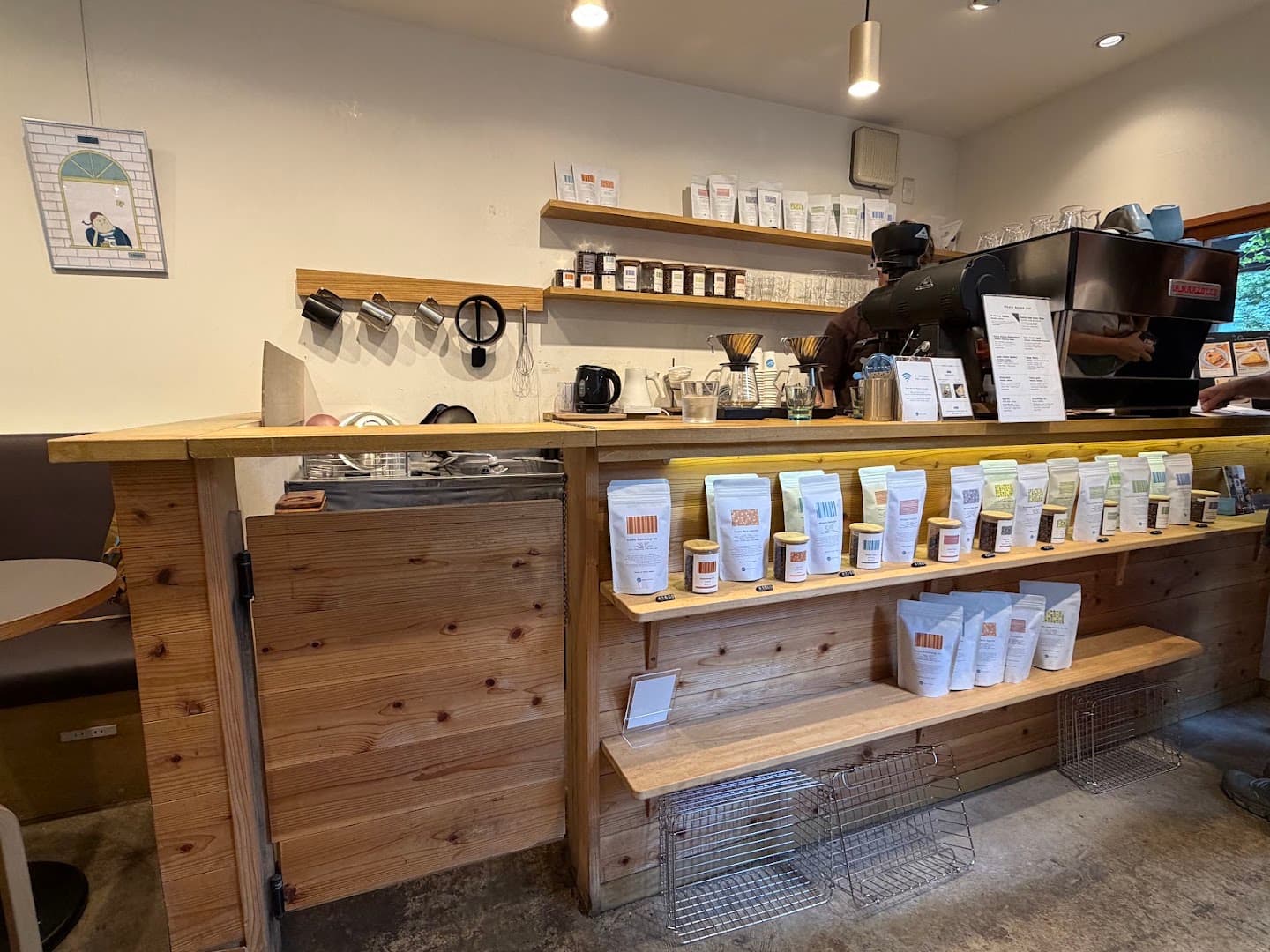 Kielo Coffee - specialty coffee shop in Tokyo