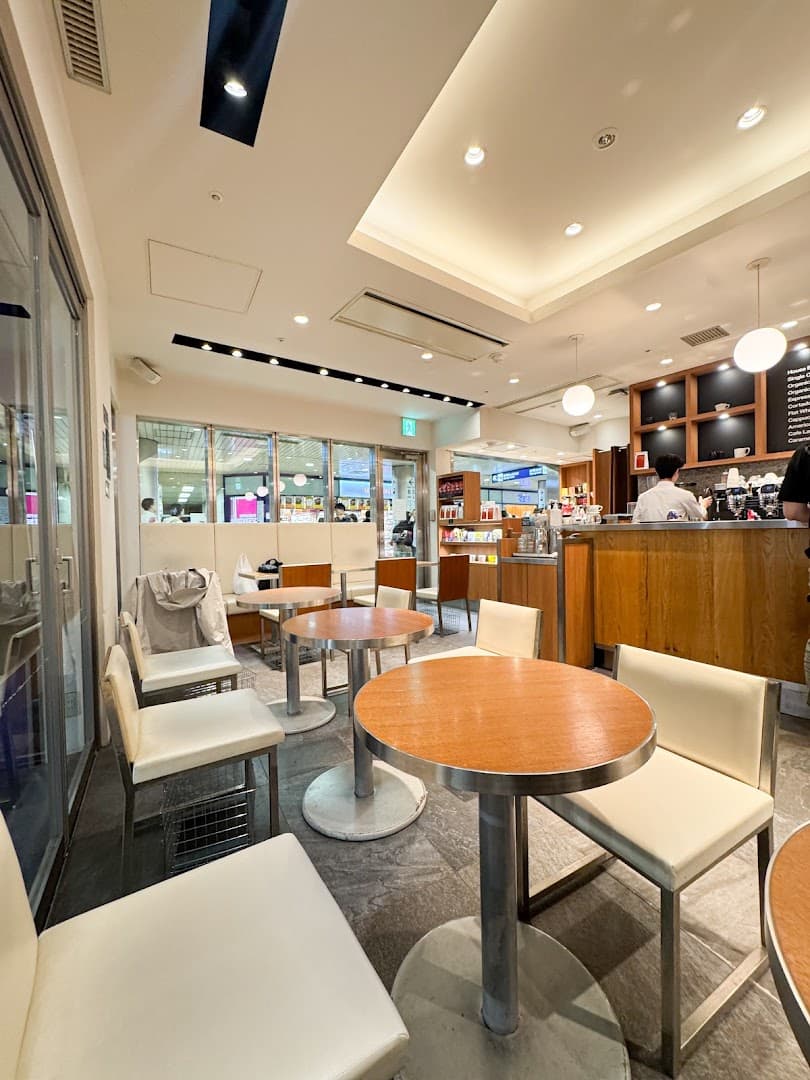 Ogawa Coffee - Kyoto Station - specialty coffee shop in Kyoto