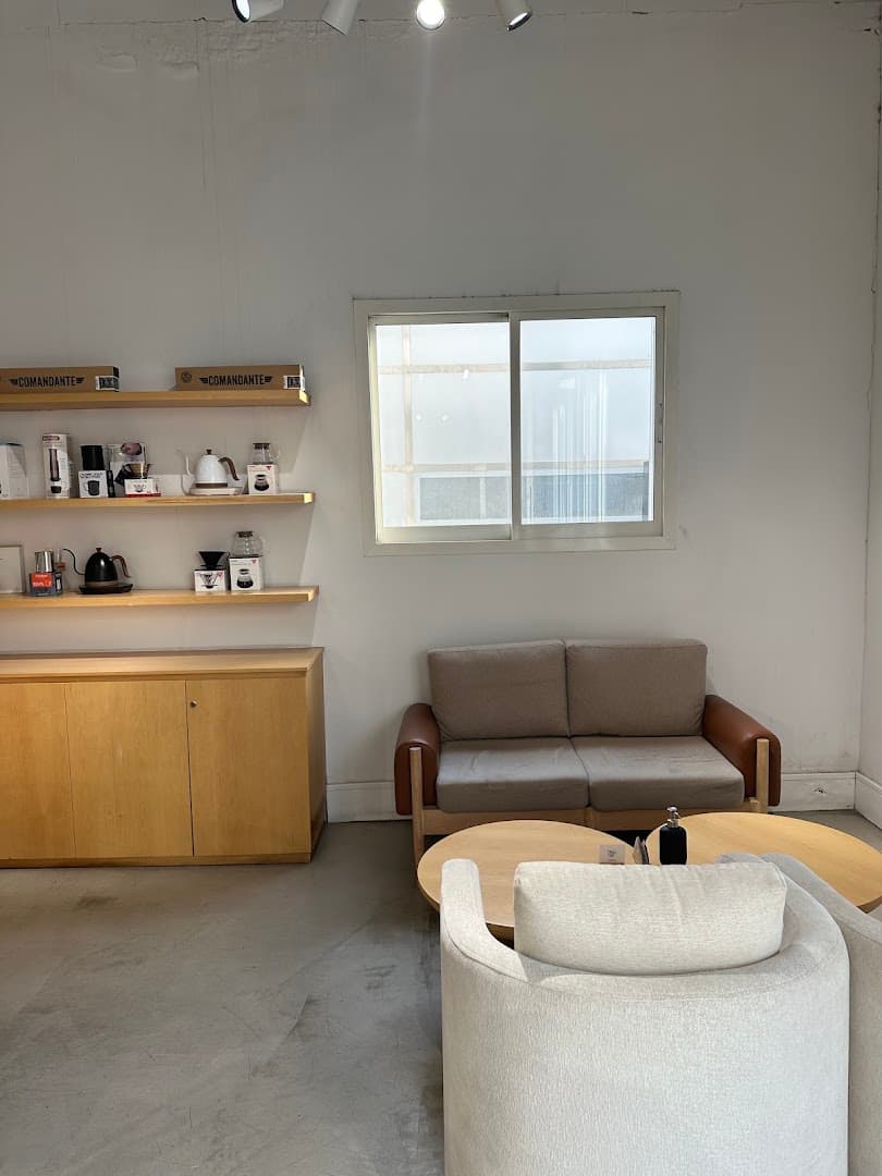 Grandmother Roastery - specialty coffee shop in Dubai