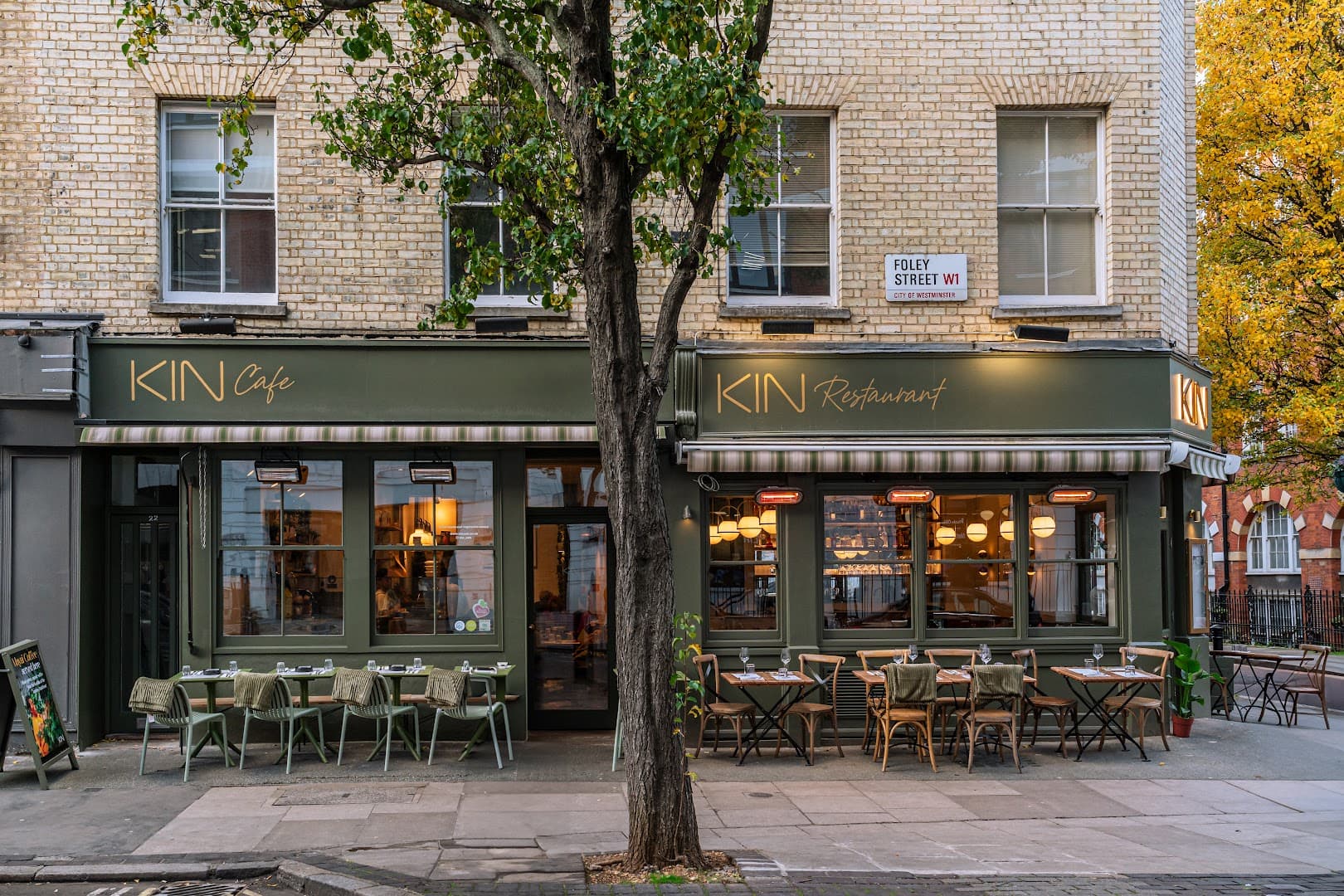 KIN Cafe - specialty coffee shop in London
