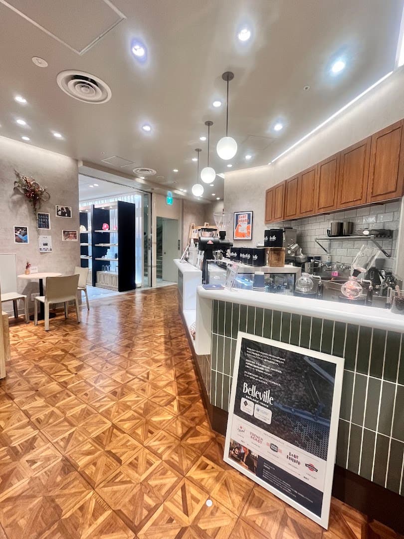 Belleville Brulerie TOKYO - specialty coffee shop in Tokyo