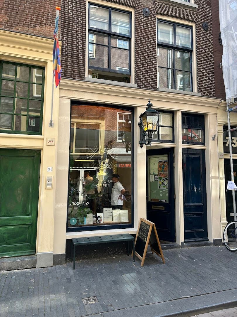 Morning Owl Coffee specialty coffee shop in Amsterdam - photo 9