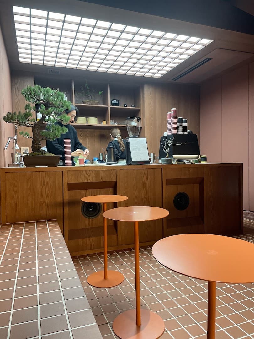 uru coffee - specialty coffee shop in Kyoto