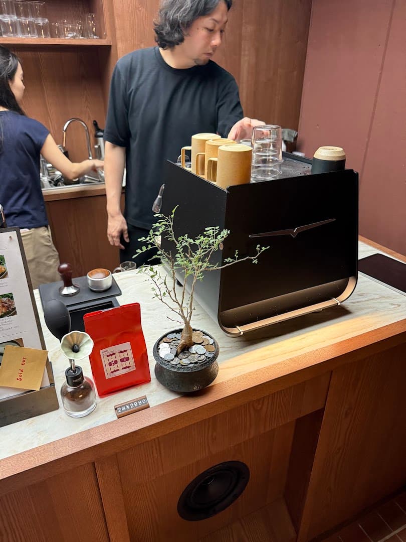 uru coffee - specialty coffee shop in Kyoto
