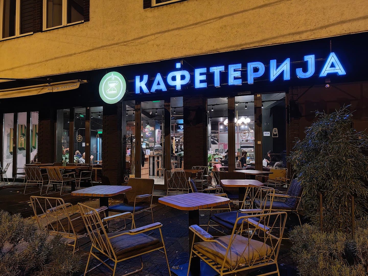 Storefront of Kafeterija Čarli Čaplin, specialty coffee shop in Belgrade