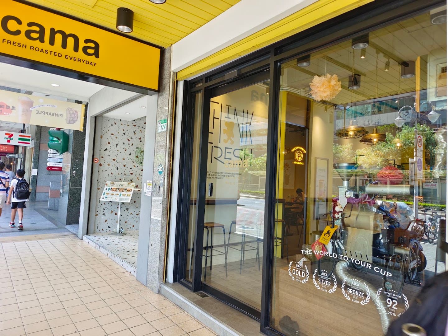 cama café Daan Xinyi Shop - specialty coffee shop in Taipei