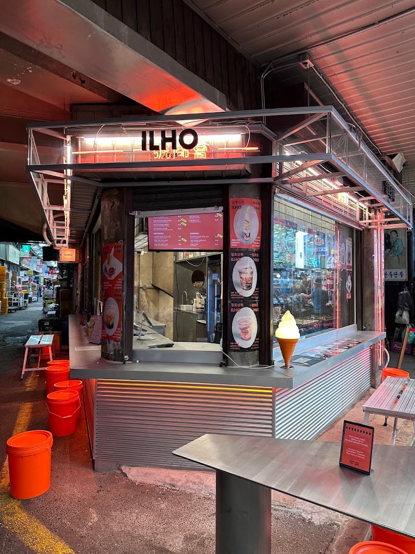 광장시장 일호상회 (ILHO Market) - specialty coffee shop in Seoul