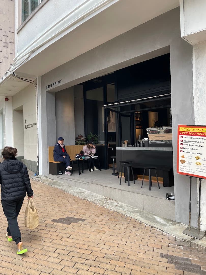 FINEPRINT - specialty coffee shop in Hong Kong