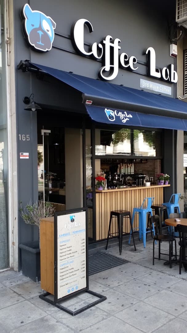 Storefront of Coffee Lab Lenorman, specialty coffee shop in Athens