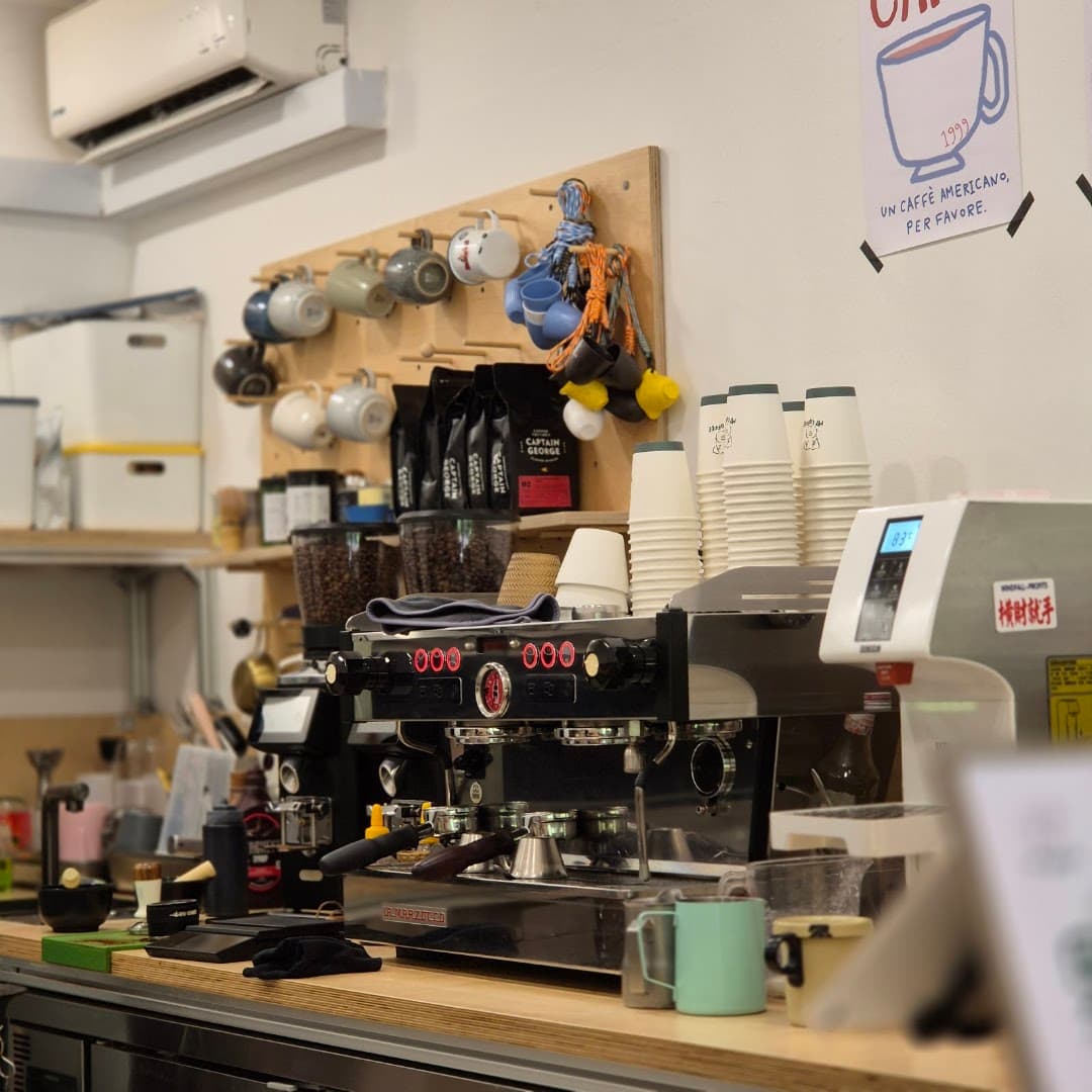 MT Coffee — specialty coffee in Singapore