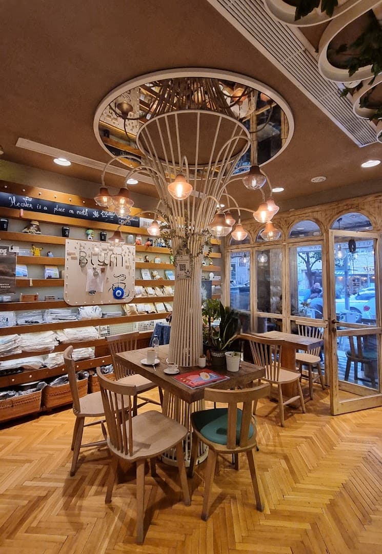 Blum Coffee House specialty coffee shop in Istanbul - photo 1