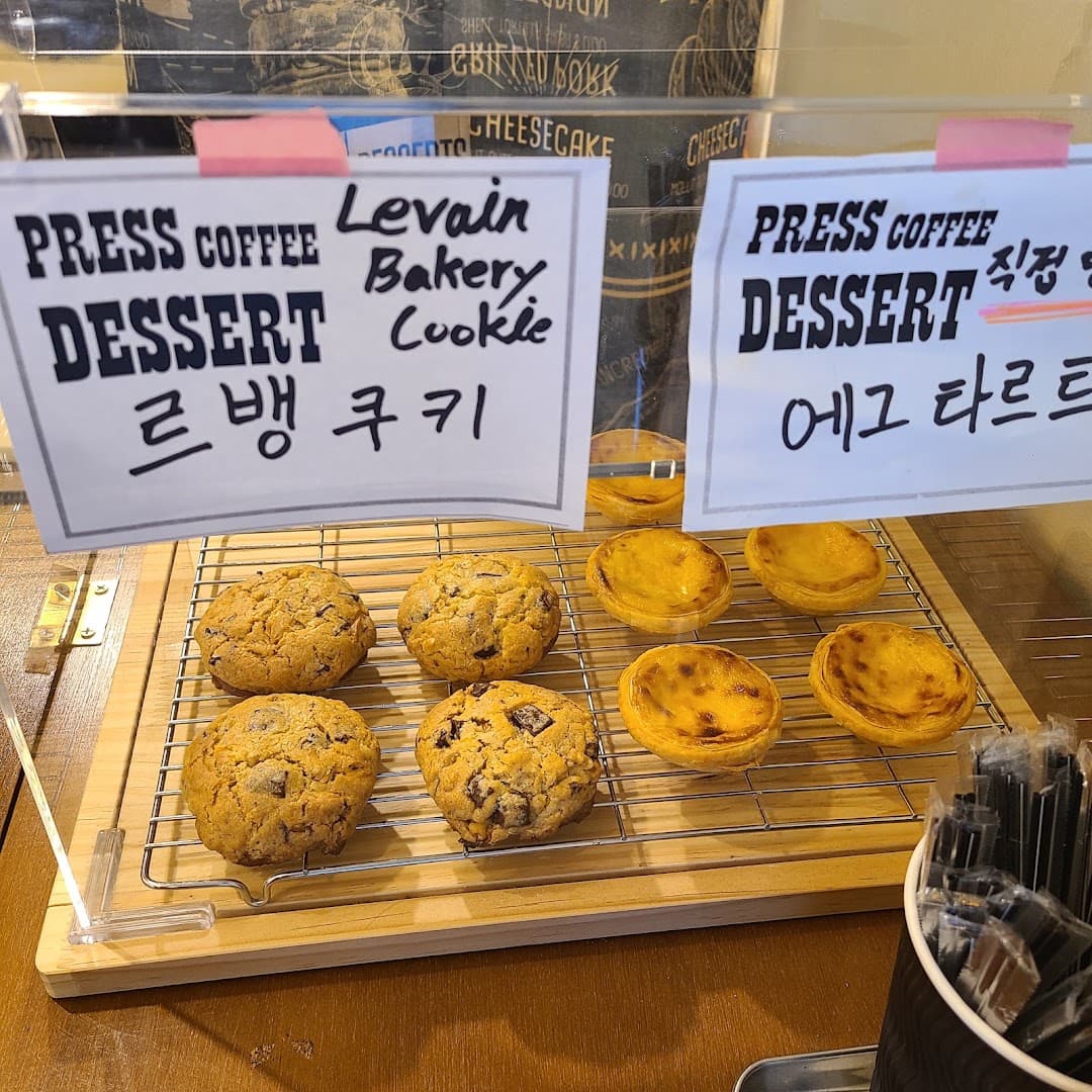 Press Coffee Bar - specialty coffee shop in Seoul