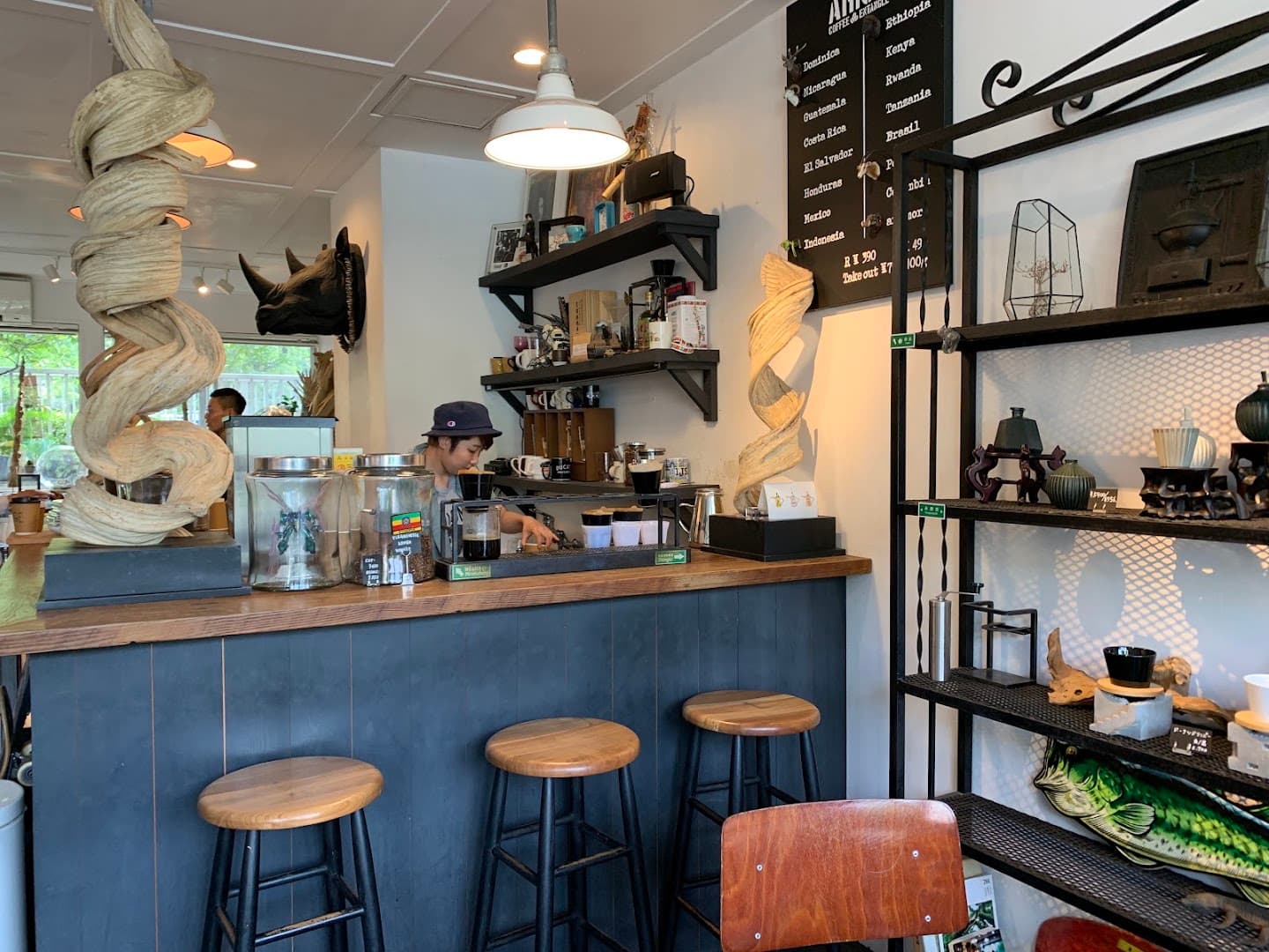 Arise Coffee Roasters — specialty coffee in Tokyo