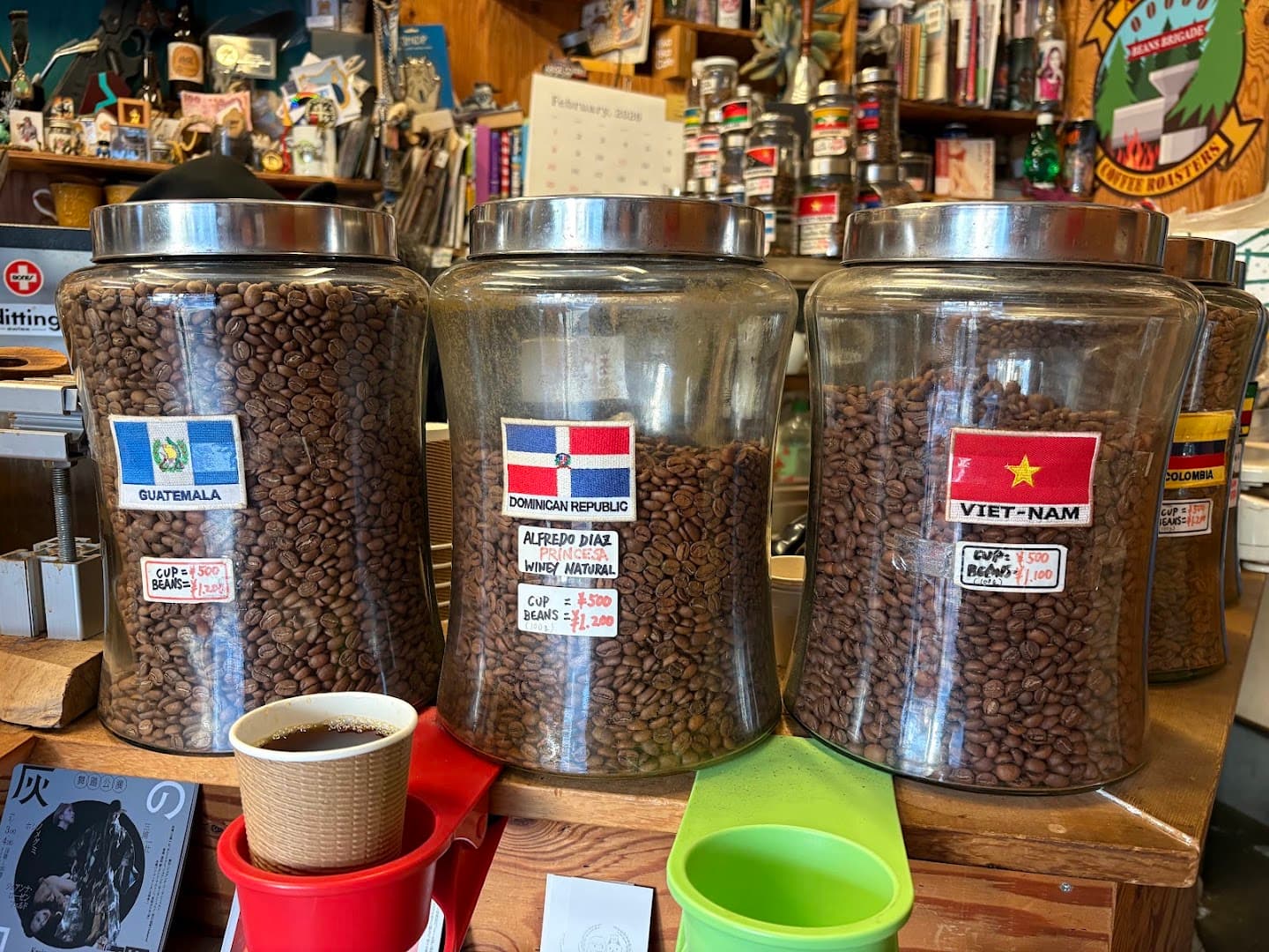 Arise Coffee Roasters - specialty coffee shop in Tokyo