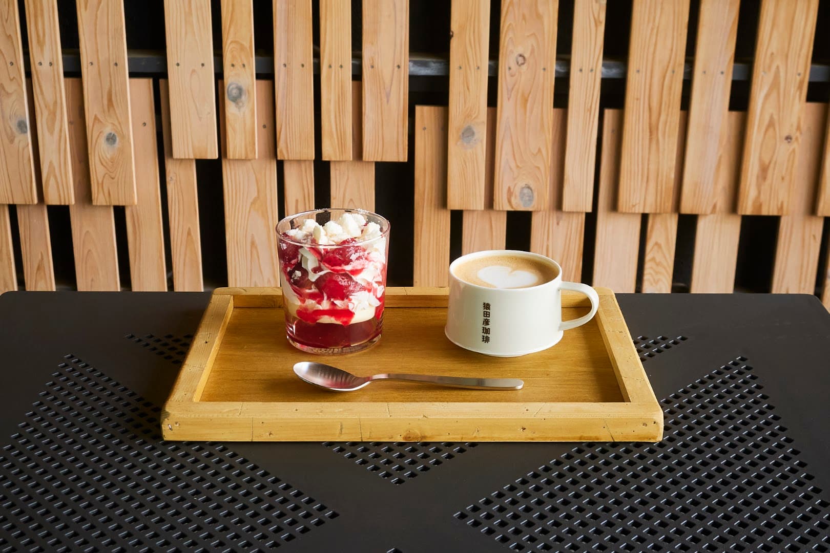 Sarutahiko Coffee Special Edition - University of Tokyo - specialty coffee shop in Tokyo