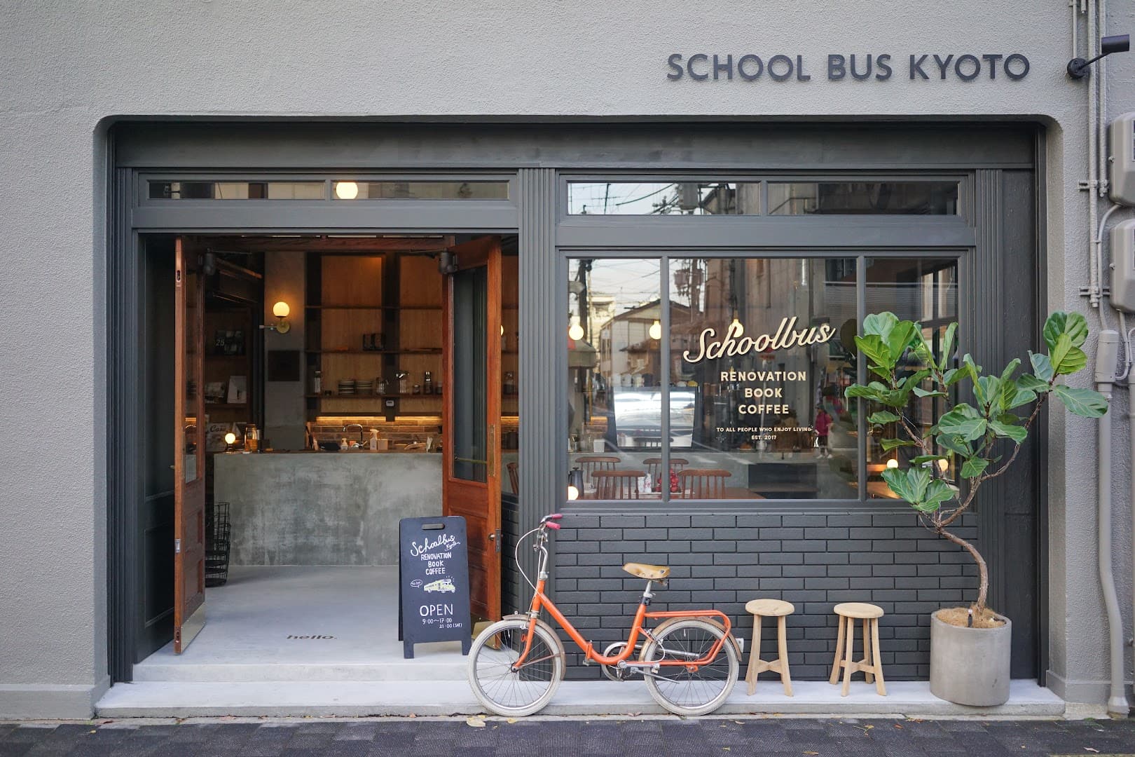 SCHOOL BUS COFFEE STOP KYOTO — specialty coffee in Kyoto