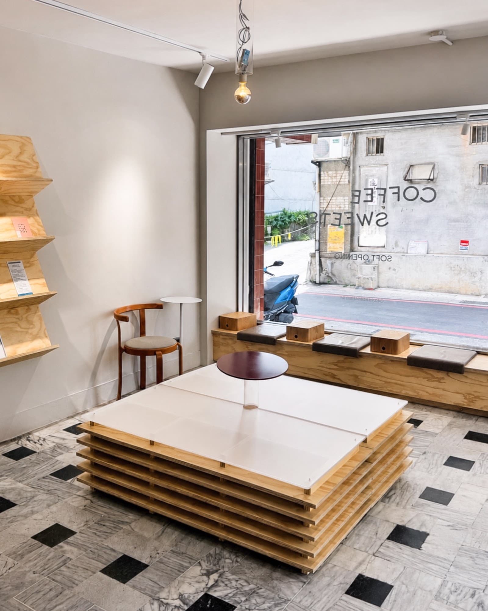 噴泉 Fountain — specialty coffee in Taipei