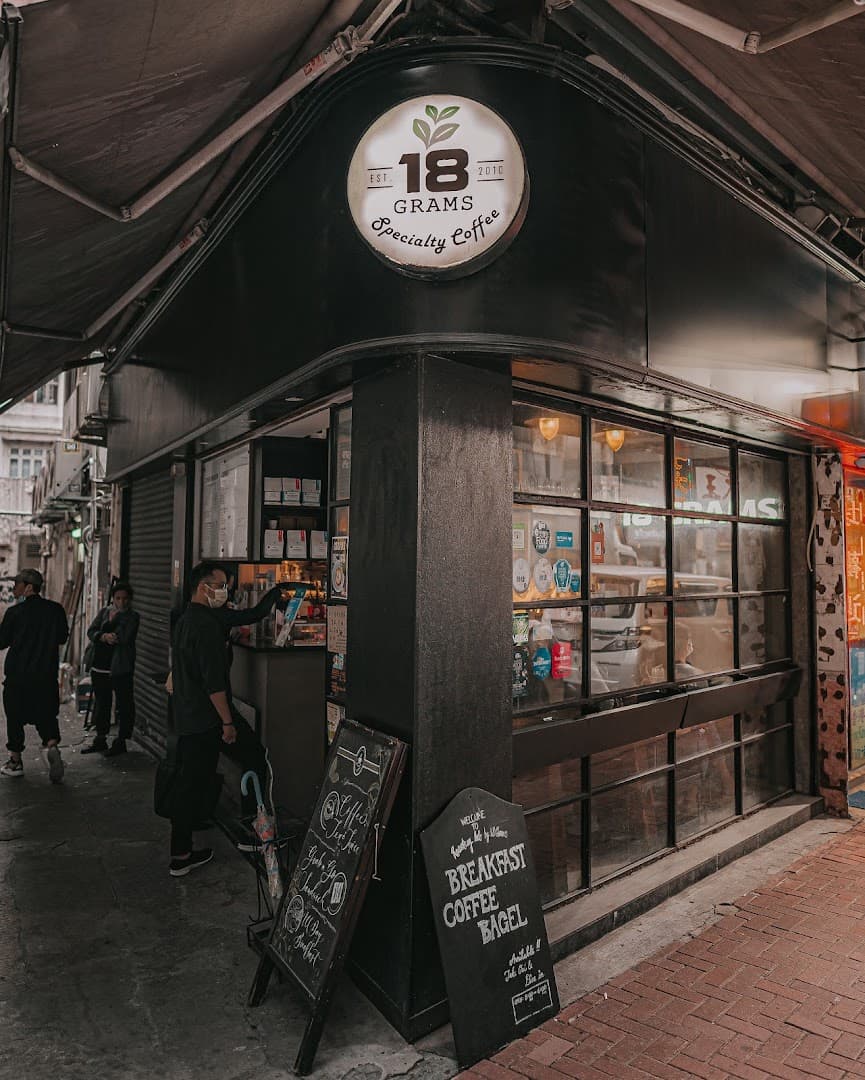 Storefront of 18 Grams, specialty coffee shop in Hong Kong