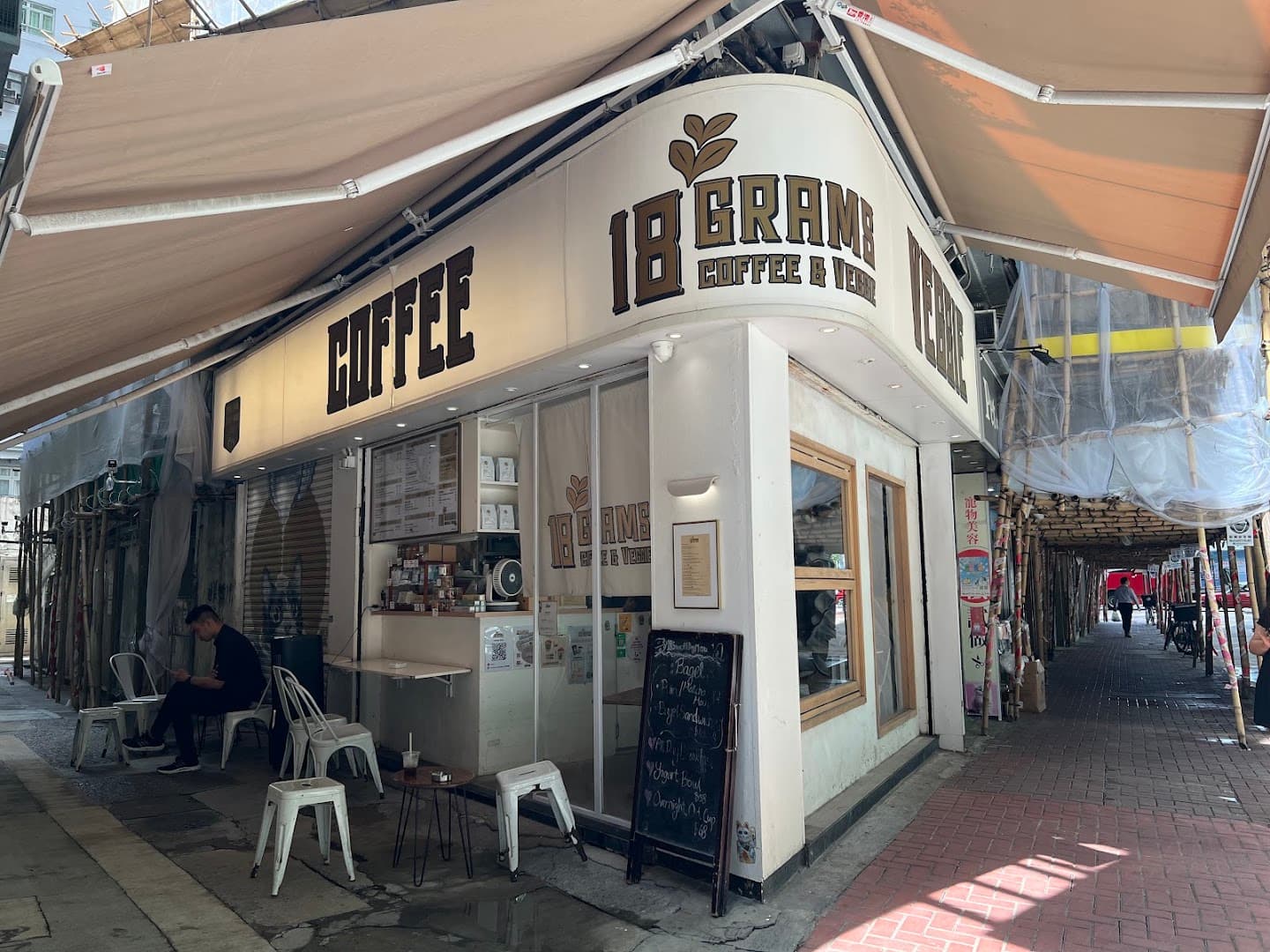 Storefront of 18 Grams, specialty coffee shop in Hong Kong