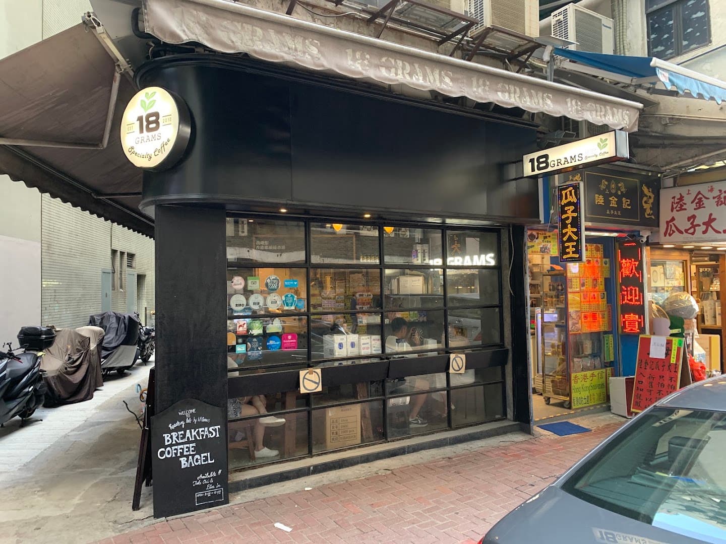 Storefront of 18 Grams, specialty coffee shop in Hong Kong