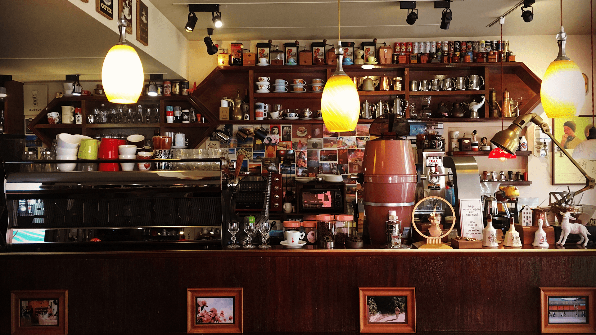 RUFOUS COFFEE - specialty coffee shop in Taipei