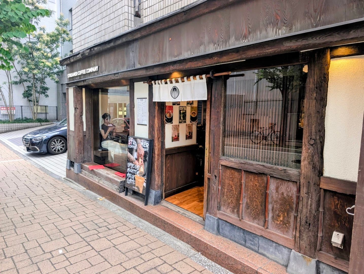 STREAMER COFFEE COMPANY AZABU-JUBAN - specialty coffee shop in Tokyo