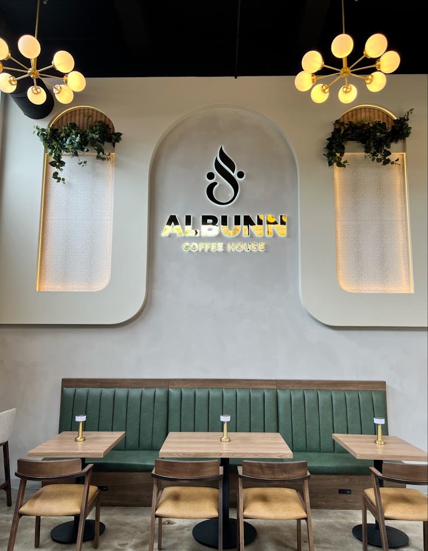 Albunn Coffee House — specialty coffee in Rochester