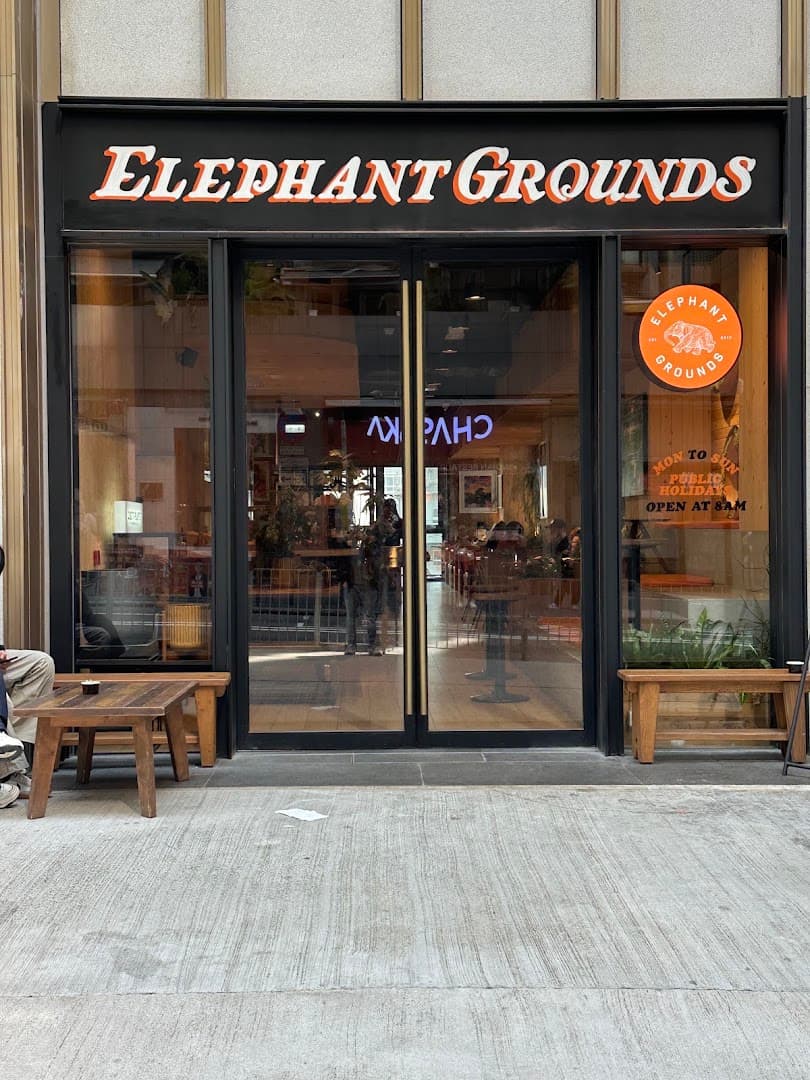 Elephant Grounds - specialty coffee shop in Hong Kong