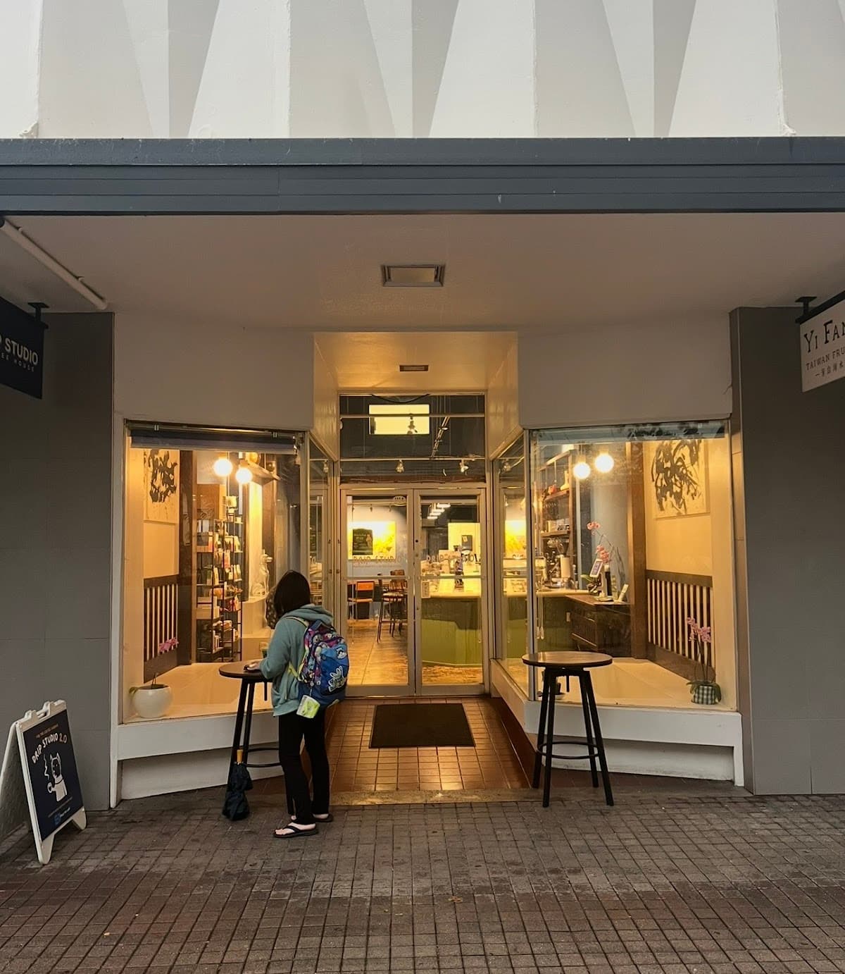 Drip Studio HNL Specialty Coffee - specialty coffee shop in Downtown