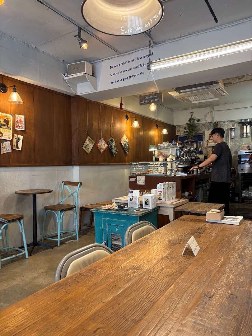 whyden coffee seongsu - specialty coffee shop in Seoul