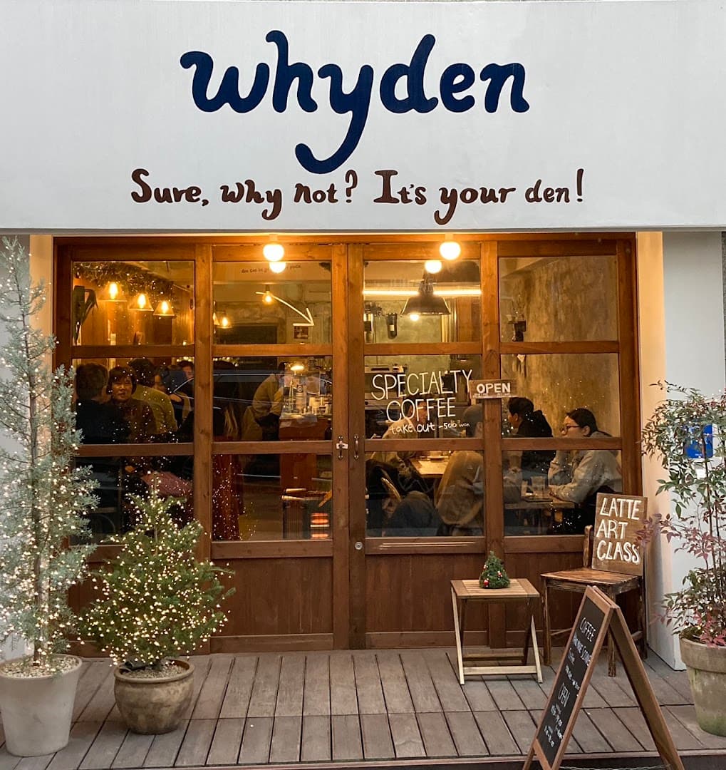 whyden coffee seongsu - specialty coffee shop in Seoul