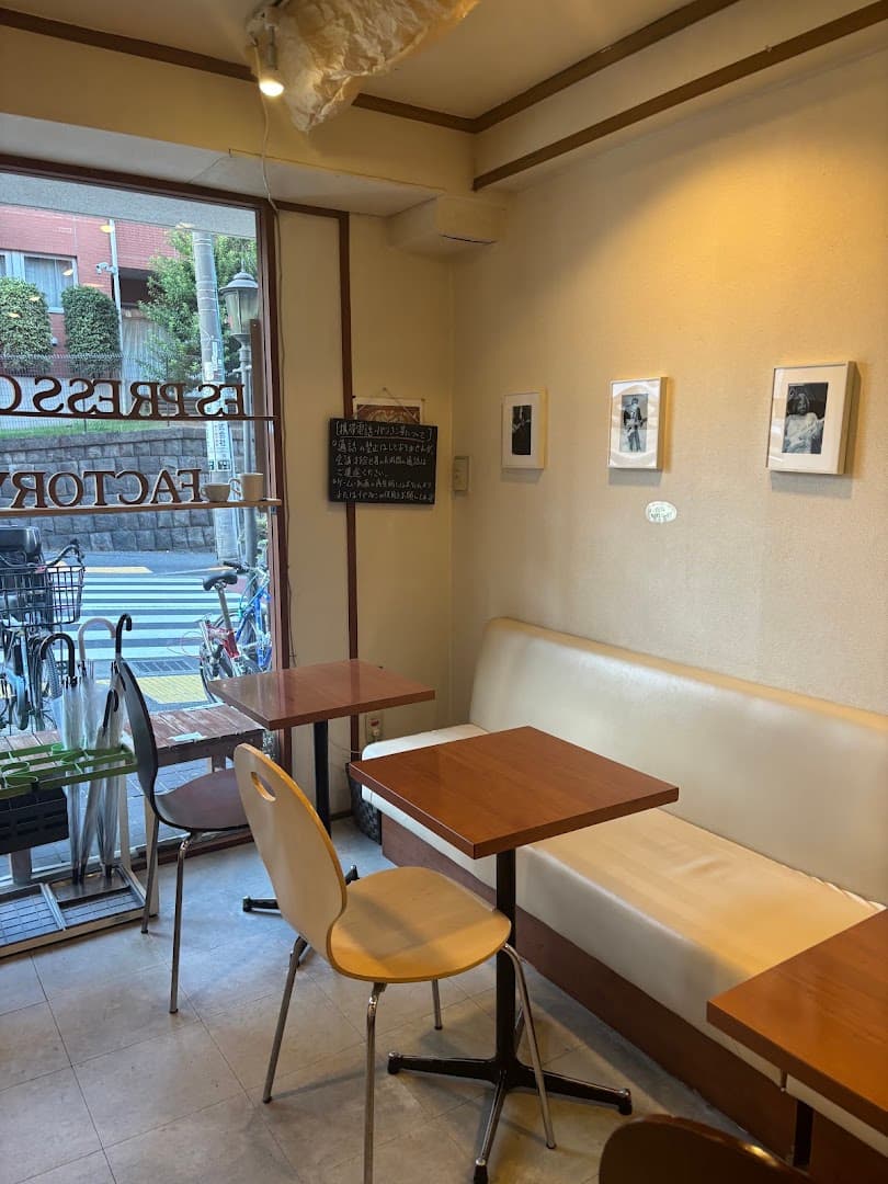 Espresso Factory - specialty coffee shop in Tokyo