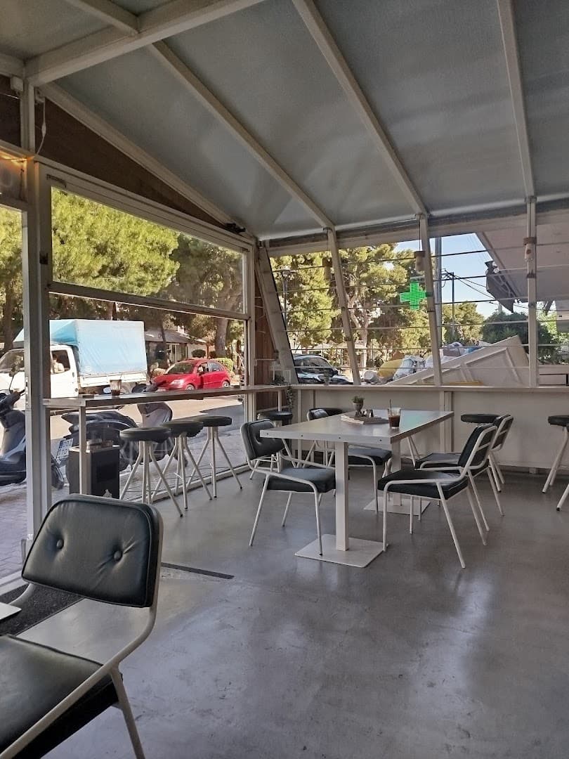 Interior of Qahwa Chaidari, specialty coffee shop in Athens