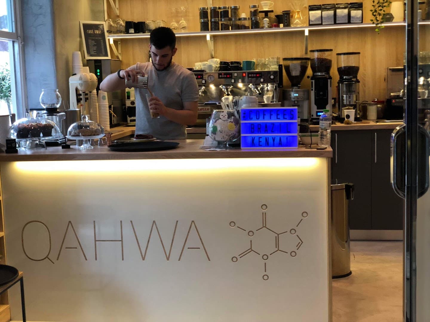 Interior of Qahwa Chaidari, specialty coffee shop in Athens